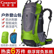 60L Nylon Backpack Large Capacity Waterproof Backpack