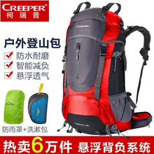 60L Nylon Backpack Large Capacity Waterproof Backpack